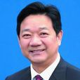 朱國軍(湖南省張家界市人大常委會主任、黨組書記) 朱國軍(湖南省張家界市人大常委會主任、黨組書記)