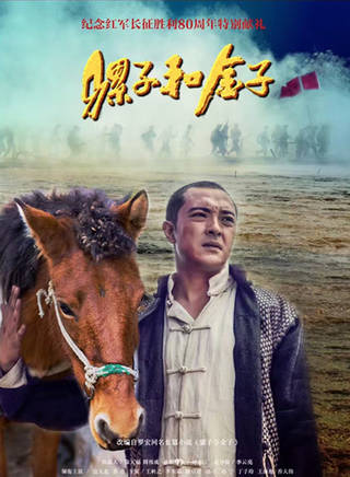 林旭