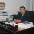 王曉東(黑龍江大學哲學教授) 王曉東(黑龍江大學哲學教授)