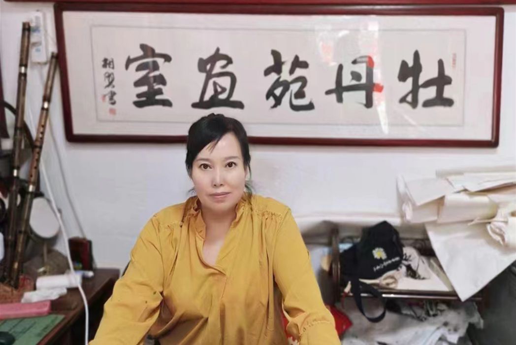 金玉婉 金玉婉