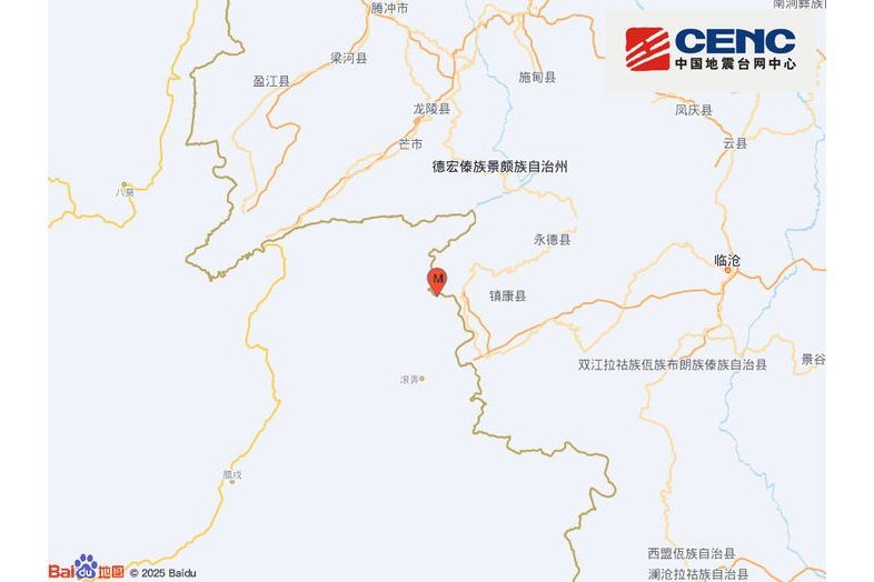 3·28鎮康地震 3·28鎮康地震