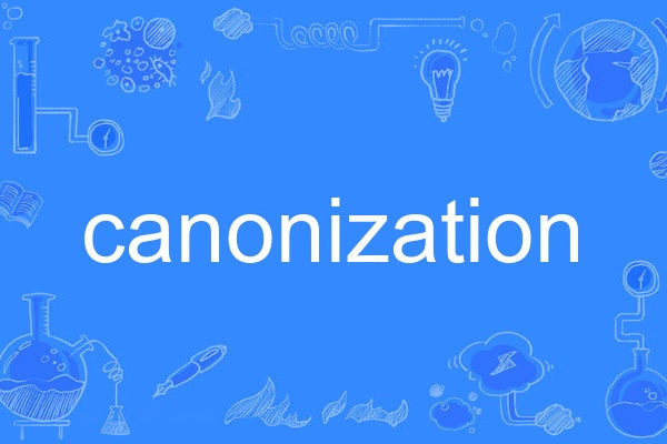 canonization canonization