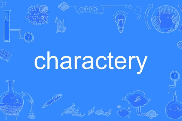 charactery charactery