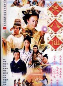 關之琳(關家慧) 關之琳(關家慧)