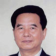 吳官正 吳官正