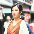謝銀嬌 謝銀嬌