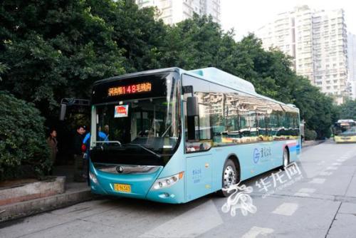 重慶公交148路 重慶公交148路