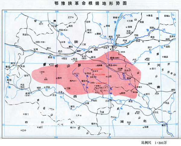 鄂豫陝革命根據地形勢圖