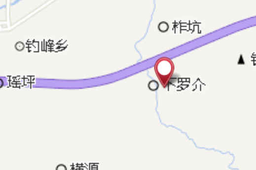 羅界 羅界