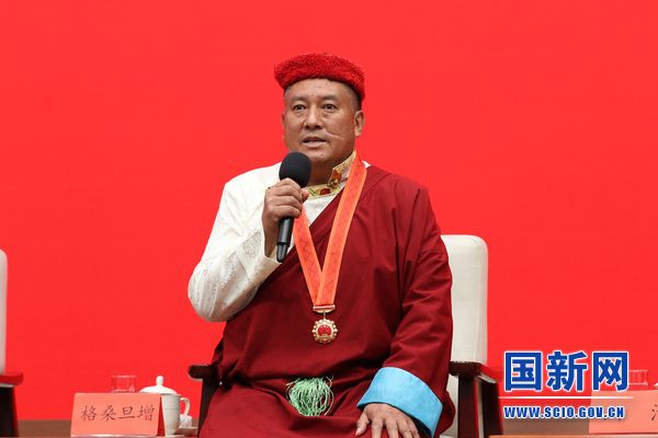 格桑旦增(西藏自治區山南市錯那縣勒門巴民族鄉黨委副書記、人大主席) 格桑旦增(西藏自治區山南市錯那縣勒門巴民族鄉黨委副書記、人大主席)