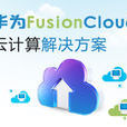 FusionCloud FusionCloud
