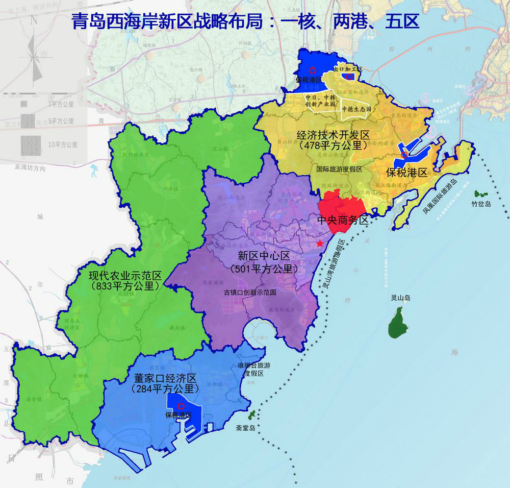 青島西海岸新區戰略布局圖