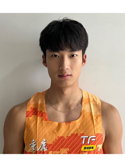 李一凡(中國田徑運動員) 李一凡(中國田徑運動員)