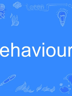 behavioural behavioural