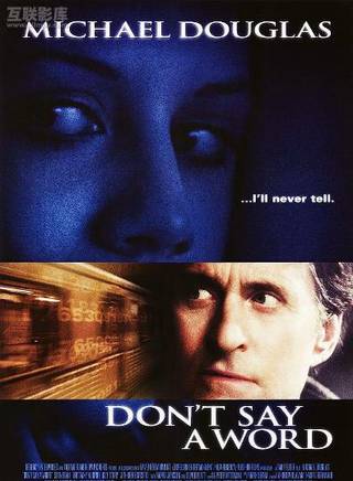 麥可·道格拉斯(Michael Douglas) 麥可·道格拉斯(Michael Douglas)