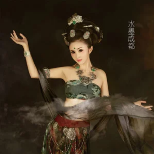 水墨成都 水墨成都