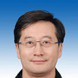 王雲鵬(北京航空航天大學副校長) 王雲鵬(北京航空航天大學副校長)