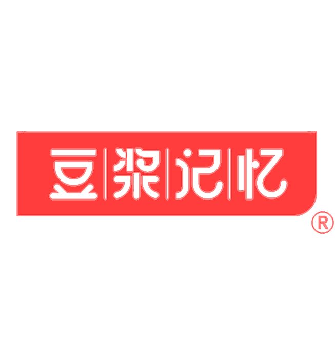 豆漿記憶 豆漿記憶