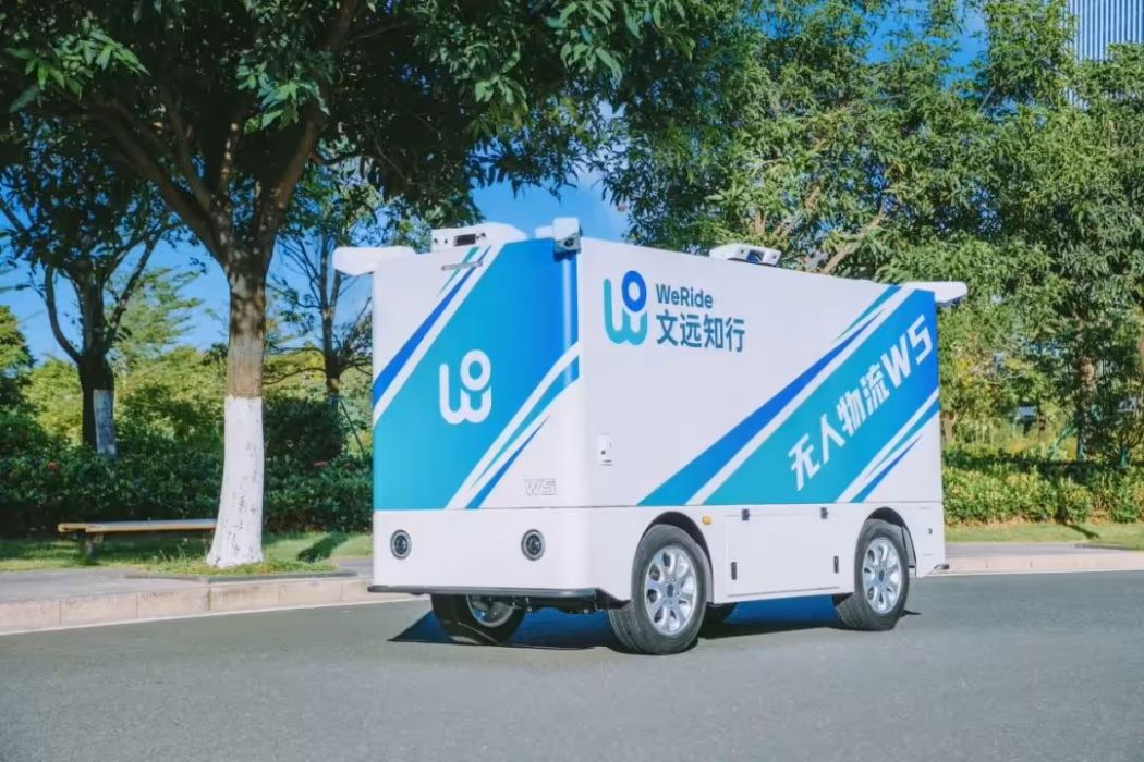 Robovan W5 Robovan W5