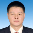 袁勇華(廣東省梅州興寧市委常委、統戰部部長) 袁勇華(廣東省梅州興寧市委常委、統戰部部長)