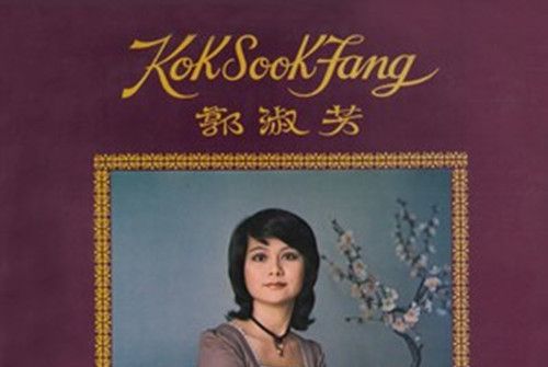 我倆的春天 我倆的春天