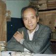 李昇平(湖南文學家) 李昇平(湖南文學家)
