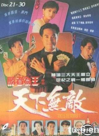 秦沛 秦沛