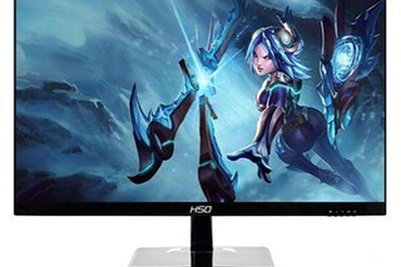 HSO B2530M HSO B2530M