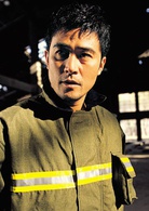 烈火焚城(韓國2000年梁允浩執導電影) 烈火焚城(韓國2000年梁允浩執導電影)