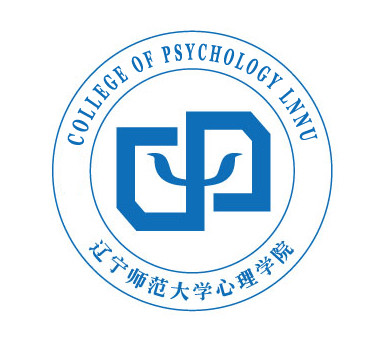 遼寧師範大學心理學院