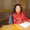烏仁其木格(內蒙古錫林郭勒盟師範附小大隊輔導員) 烏仁其木格(內蒙古錫林郭勒盟師範附小大隊輔導員)