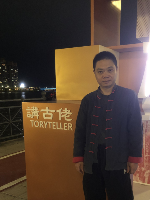 江浩(收藏家) 江浩(收藏家)