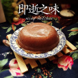 驢肉燜子 驢肉燜子