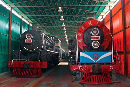鐵煤蒸汽機車博物館