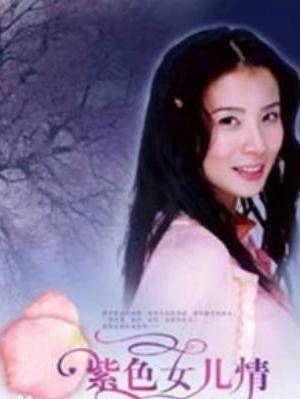 張晨光 張晨光