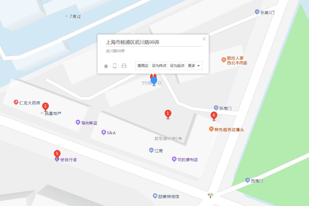 武川路99弄 武川路99弄