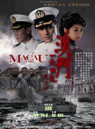 來喜(中國內地男演員、空政電視藝術中心演員) 來喜(中國內地男演員、空政電視藝術中心演員)