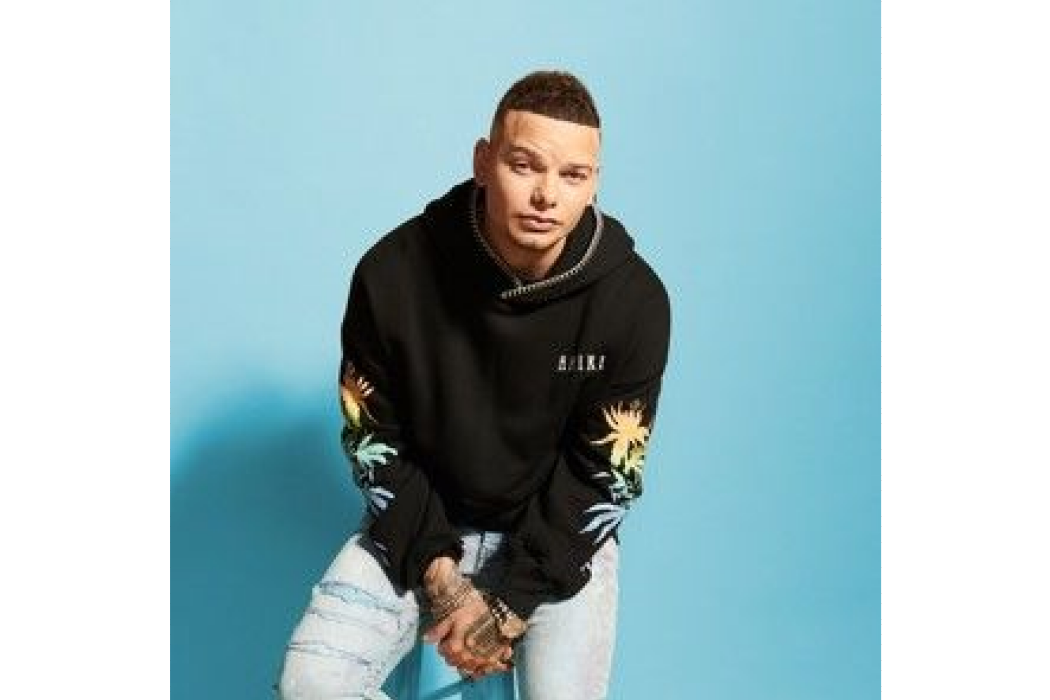 Kane Brown Kane Brown