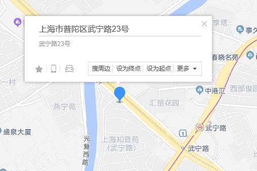 武定路23號 武定路23號