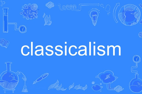 classicalism classicalism