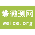 微測網 微測網