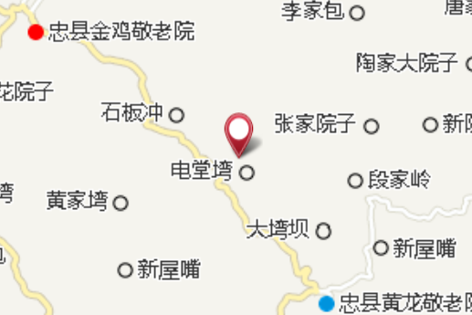 義和溝 義和溝