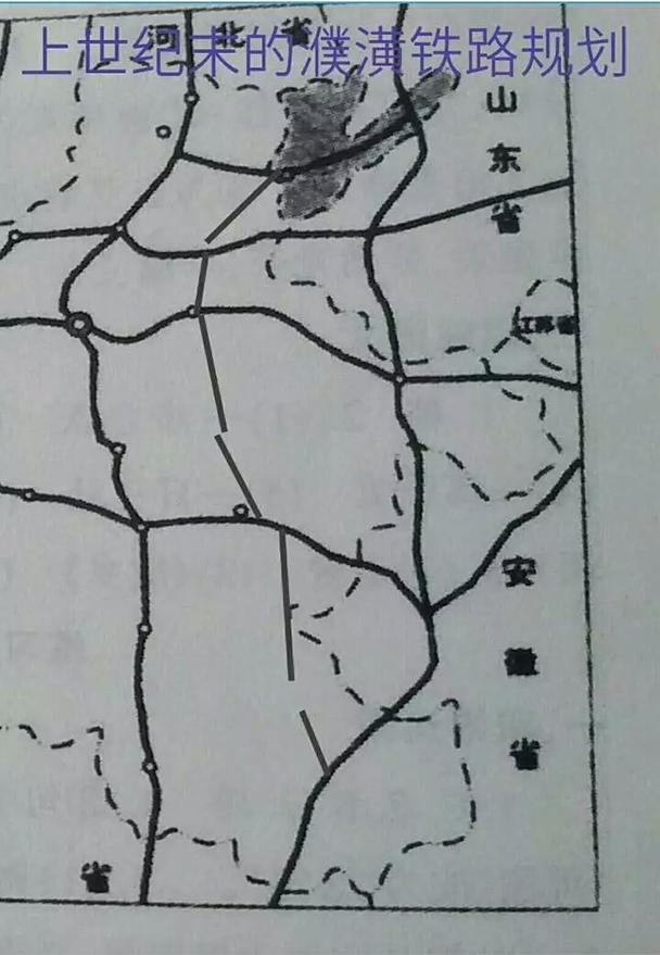 濮潢鐵路