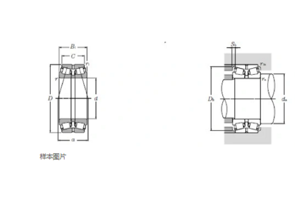 NTN 423168軸承