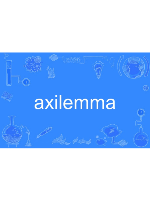 axilemma axilemma