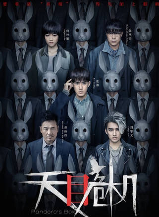 何杜娟(何杜鵑) 何杜娟(何杜鵑)
