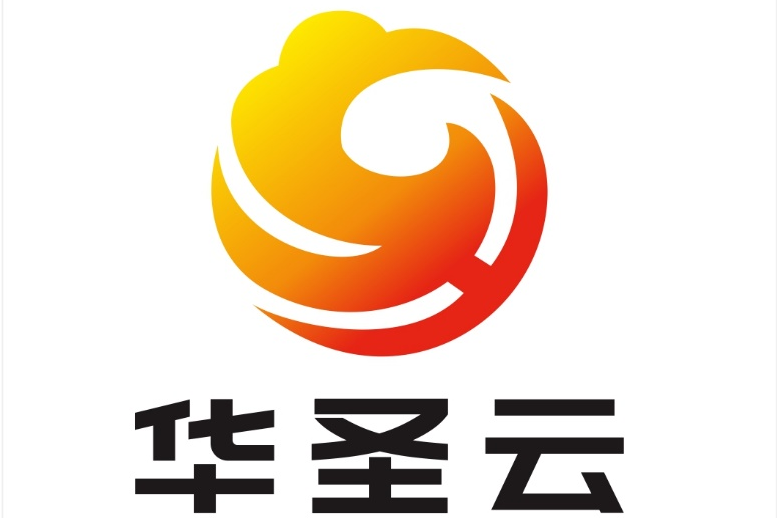 華聖雲 華聖雲