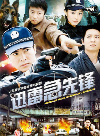 尚於博