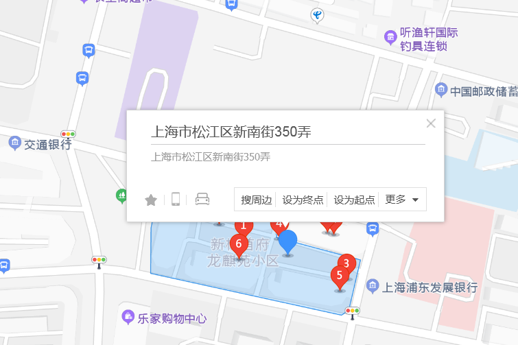 新南街350弄33號 新南街350弄33號