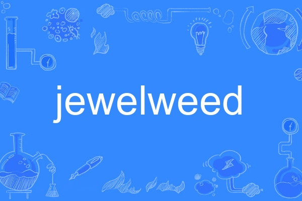 jewelweed jewelweed